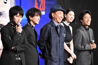 「いぬやしき」完成披露試写会の様子。