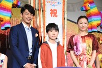 左から藤木直人、石橋陽彩、松雪泰子。