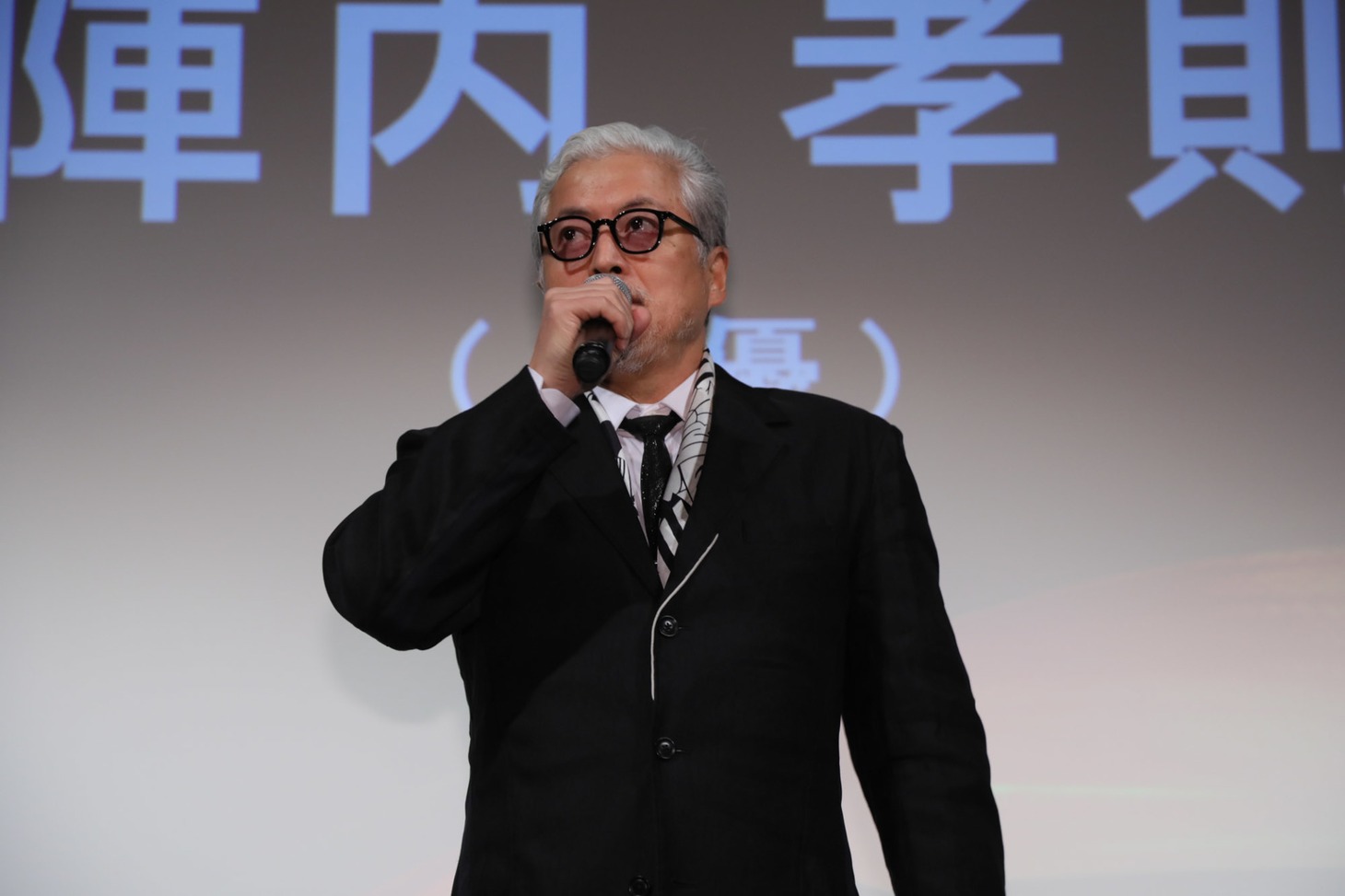 陣内孝則