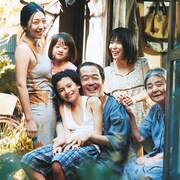 是枝裕和、カンヌ映画祭コンペ部門出品の最新作「万引き家族」本予告