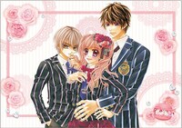 「未成年だけどコドモじゃない」豪華版先着特典のオリジナルクリアポケット。