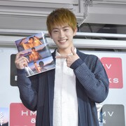 杉野遥亮、“自然体”の1st写真集は120点!「僕をもっと知ってほしい」