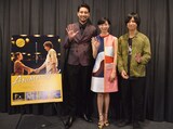 「ANIMAを撃て！」初日舞台挨拶の様子。左から小柳友、服部彩加、堀江貴大。
