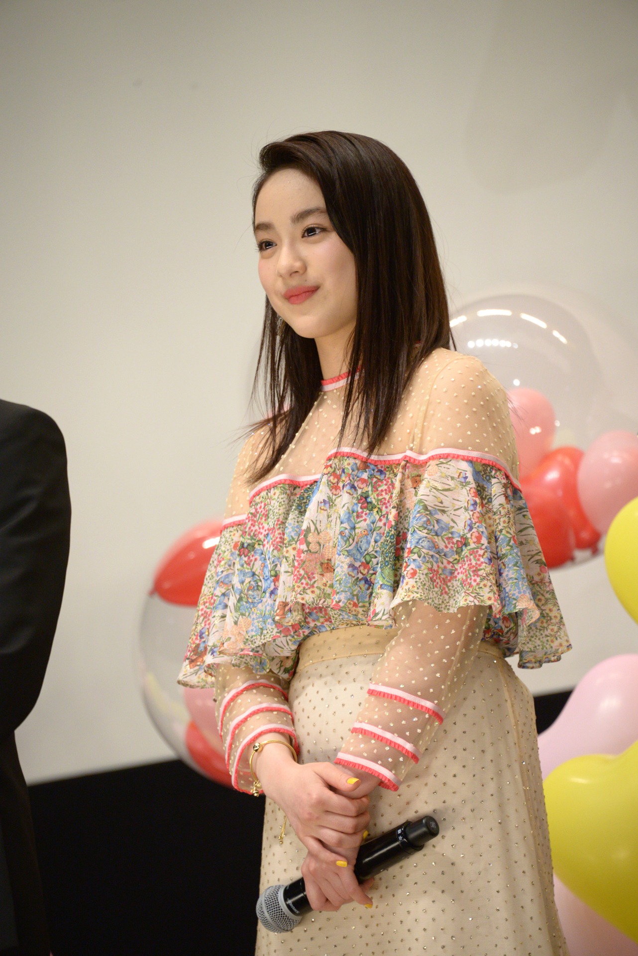 平祐奈