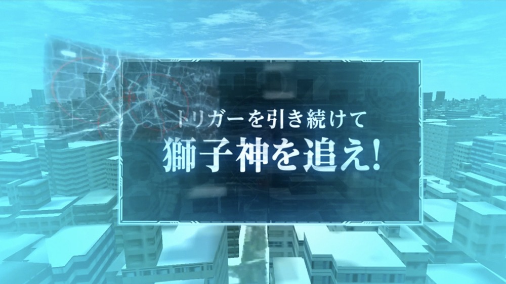 「映画『いぬやしき』VR」