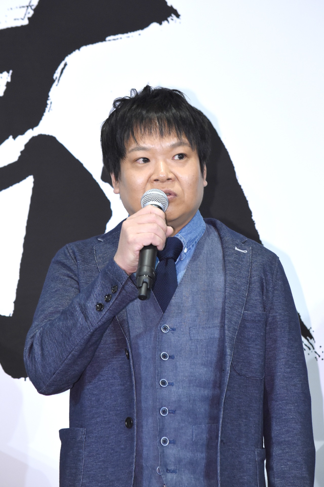 星田英利