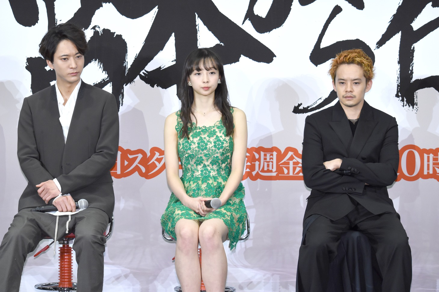 テレビドラマ「宮本から君へ」記者会見の様子。