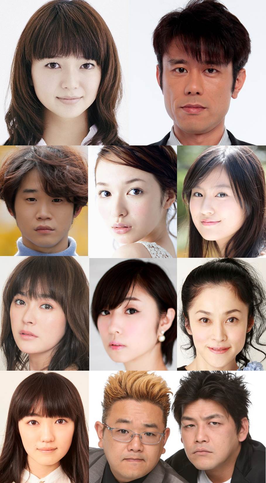 「アイネクライネナハトムジーク」のキャスト。1段目左から多部未華子、原田泰造。2段目左から矢本悠馬、森絵梨佳、恒松祐里。3段目左から貫地谷しほり、MEGUMI、濱田マリ。4段目左から八木優希、サンドウィッチマン。