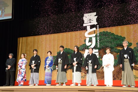 「のみとり侍」完成披露試写会の様子。