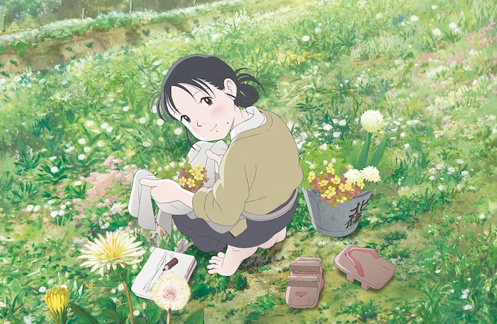 「この世界の片隅に」 (c)こうの史代・双葉社／「この世界の片隅に」製作委員会