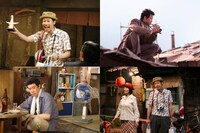 「焼肉ドラゴン」