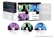 「アンジェイ・ズラウスキー Blu-ray BOX」の展開図。