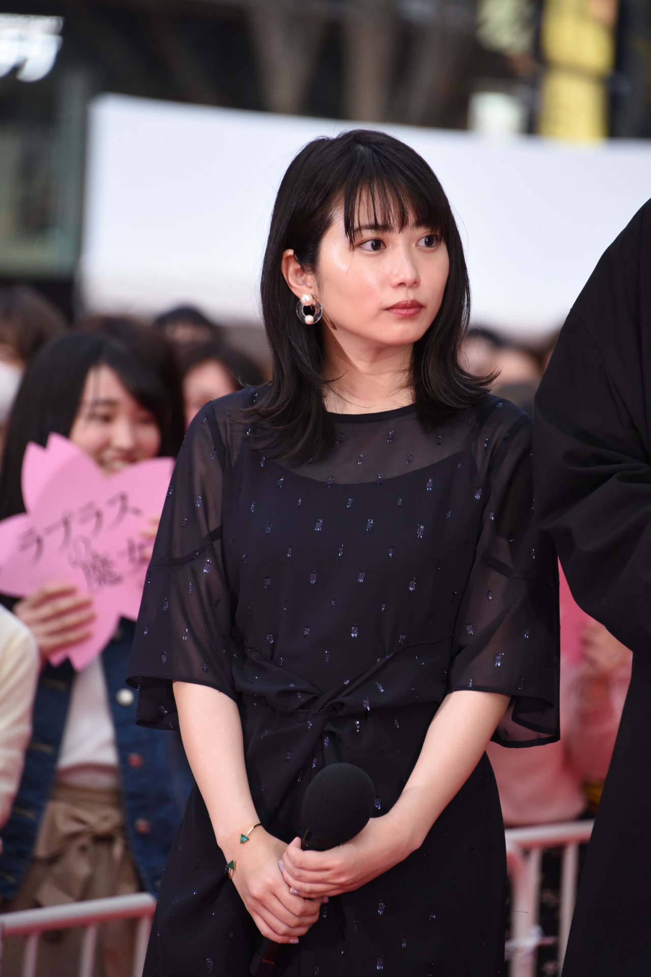 志田未来