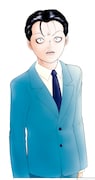 谷川安夫 (c)西森博之/小学館