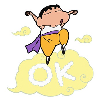 「クレヨンしんちゃん ～カンフー編～」LINEスタンプ