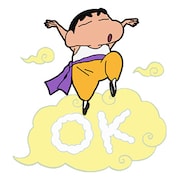 「クレヨンしんちゃん ~カンフー編~」LINEスタンプ