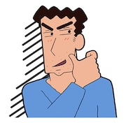 「クレヨンしんちゃん ~カンフー編~」LINEスタンプ