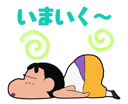 「クレヨンしんちゃん ～カンフー編～」LINEスタンプ