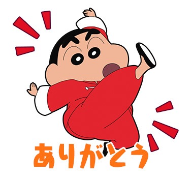 「クレヨンしんちゃん ～カンフー編～」LINEスタンプ