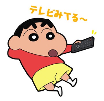 「クレヨンしんちゃん ～カンフー編～」LINEスタンプ