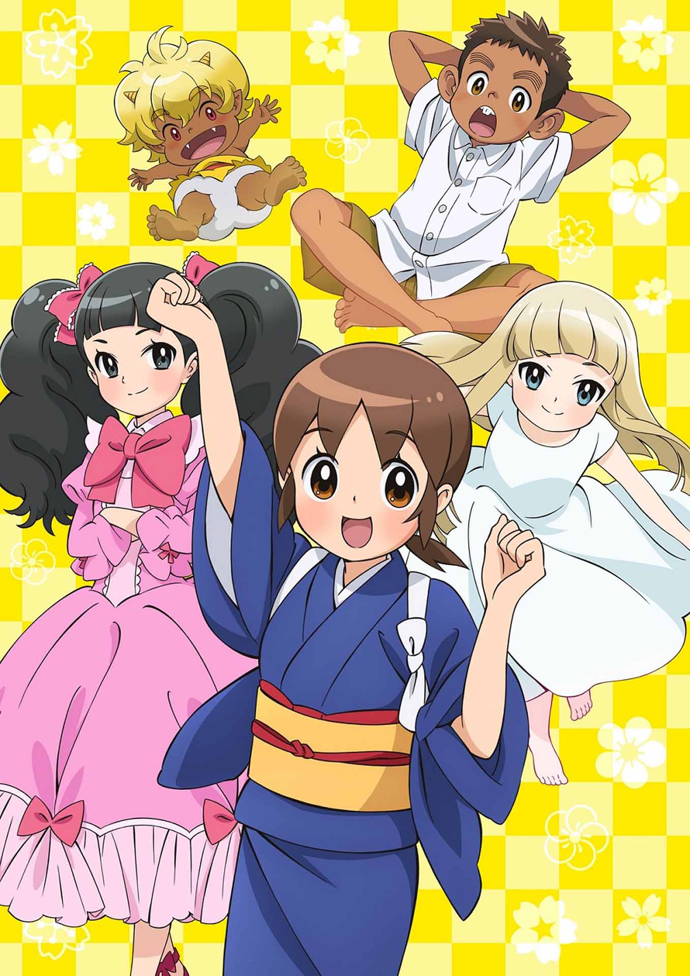 テレビアニメ「若おかみは小学生！」メインビジュアル (c)令丈ヒロ子・亜沙美・講談社/若おかみは小学生！製作委員会