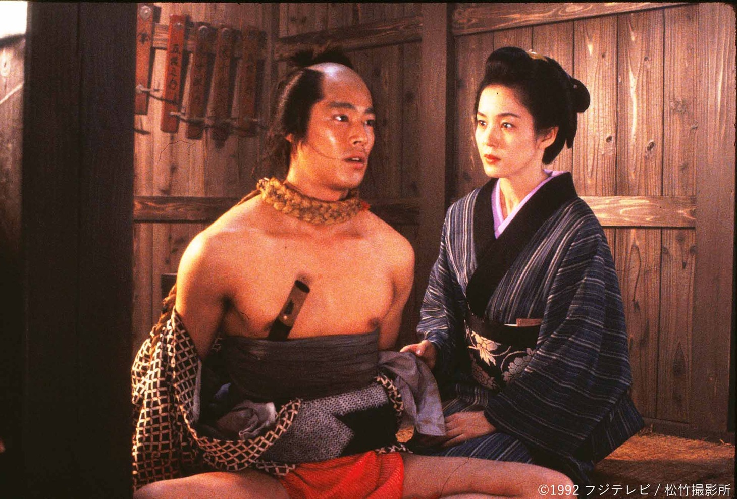 「女殺油地獄」