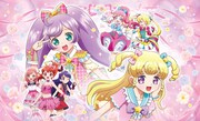 「劇場版 プリパラ＆キラッとプリ☆チャン ～きらきらメモリアルライブ～」