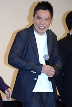 太田光