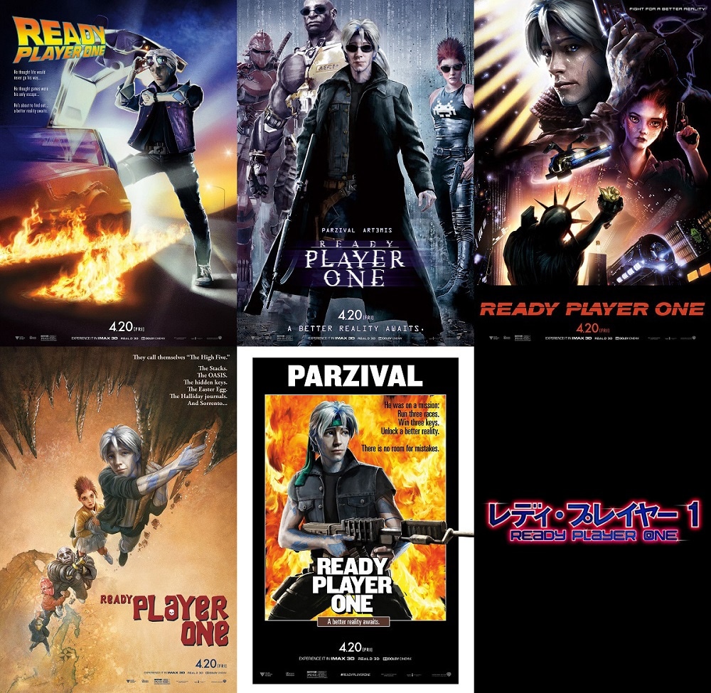 「レディ・プレイヤー1」ビジュアル。上段左から「バック・トゥ・ザ・フューチャー」「マトリックス」「ブレードランナー」、下段左から「グーニーズ」「ランボー」にオマージュを捧げたもの。
