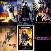 「マトリックス」などにオマージュ捧げた「レディ・プレイヤー1」ビジュアル5種