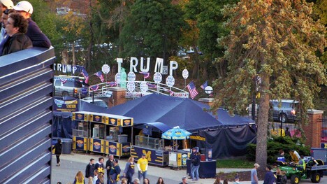 「ザ・ビッグハウス」