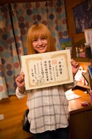 「ミスミソウ」クランクアップ時の様子。