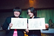 「ミスミソウ」クランクアップ時の様子。