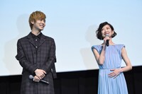 「娼年」舞台挨拶の様子。