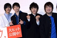 清⽔尋也、遠藤健慎、大友一生、遠藤真人。