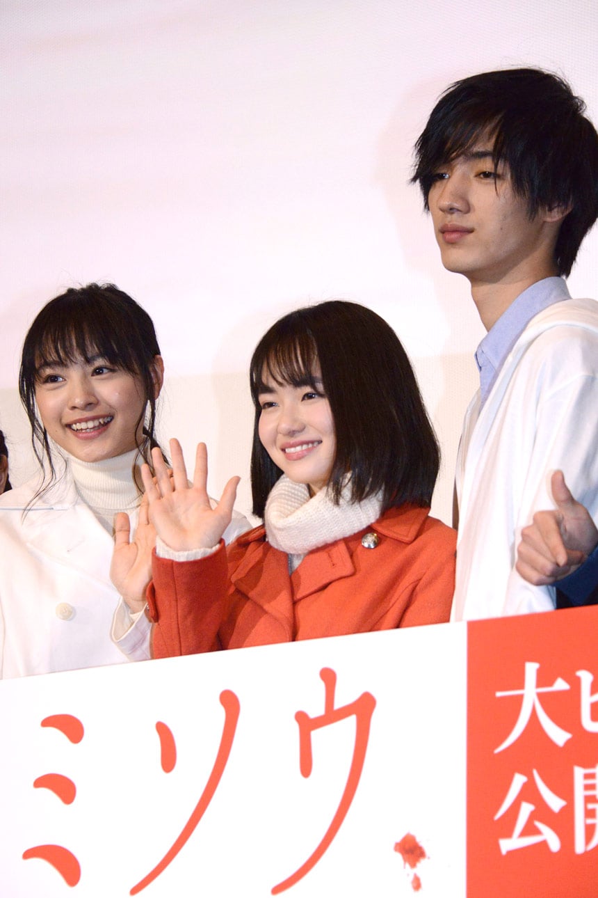 左から大谷凜香、⼭⽥杏奈、清⽔尋也。 - 「ミスミソウ」山田
