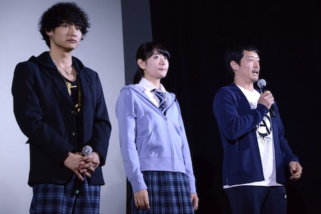 左から時人、海田朱音、綾部真弥。