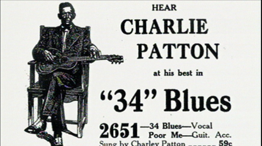 「さすらいのレコード・コレクター～10セントの宝物」