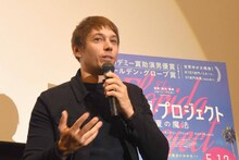 ショーン・ベイカー