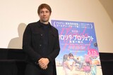 「フロリダ・プロジェクト 真夏の魔法」ティーチインイベントより、監督のショーン・ベイカー。