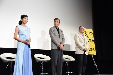 左から黒木瞳、舘ひろし、中田秀夫。