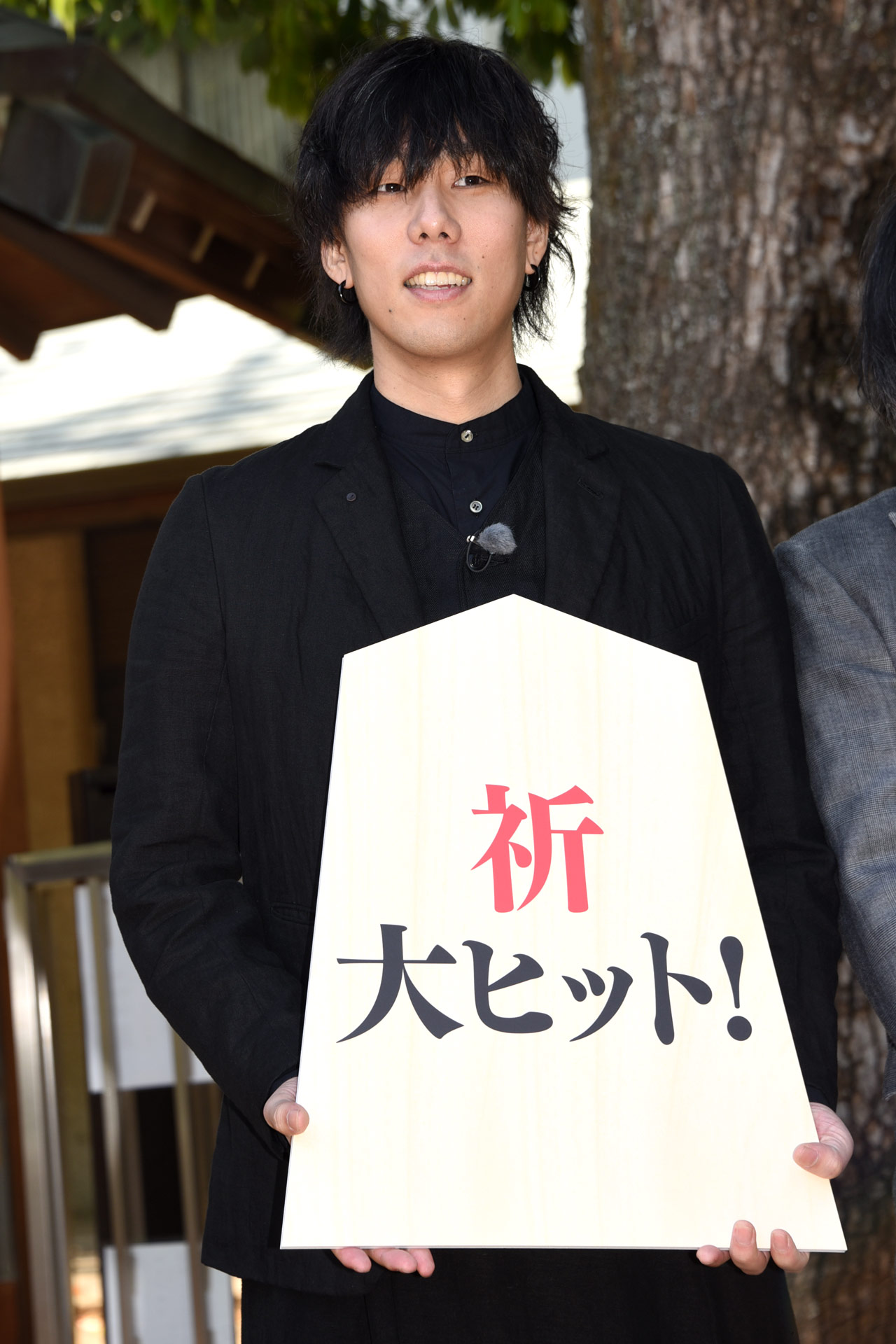 野田洋次郎