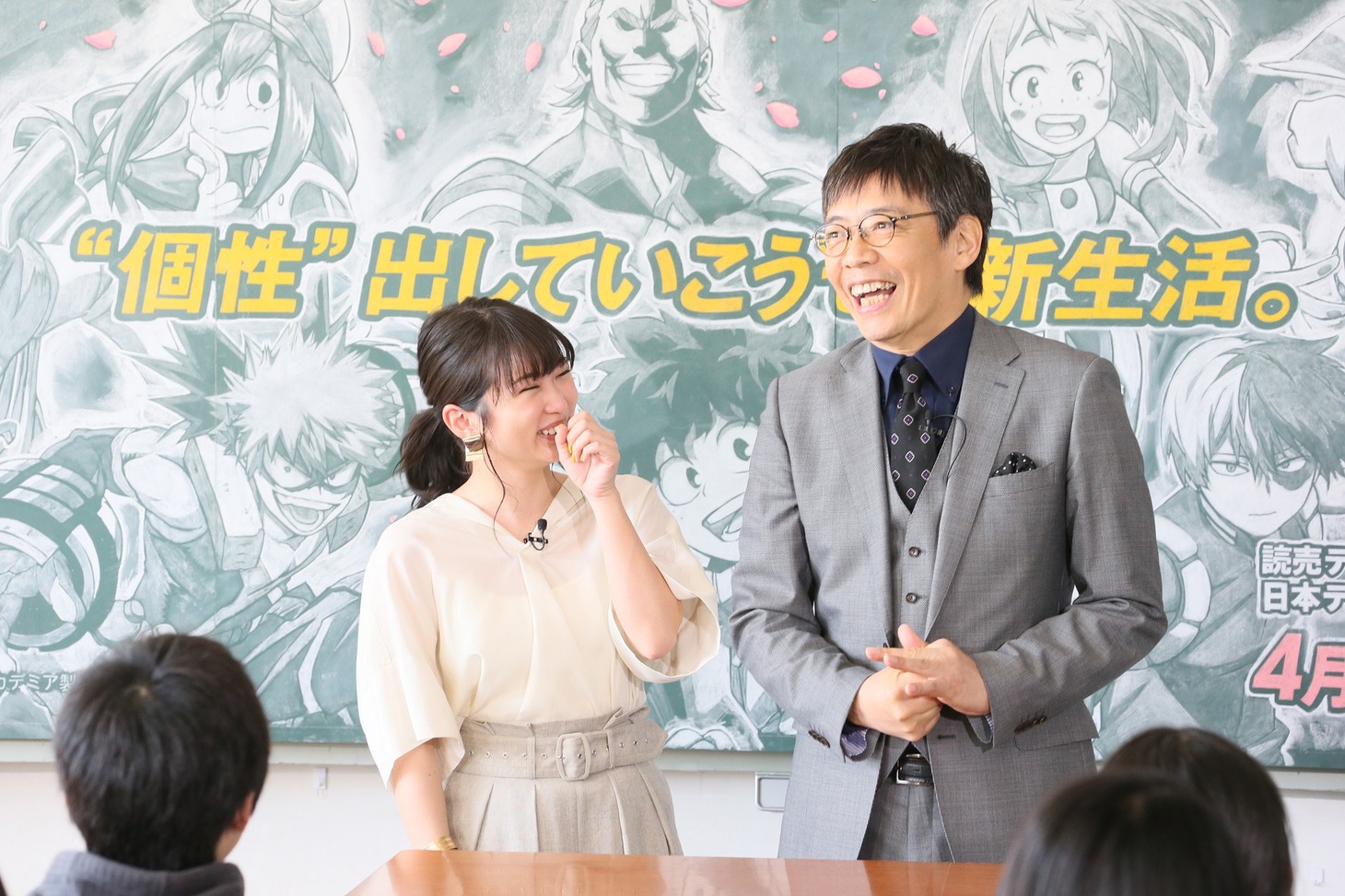 「ヒーロー授業」の様子。
