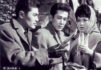 「黒の札束」 (c)KADOKAWA 1963