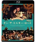 「オン・ザ・ミルキー・ロード」Blu-rayジャケット