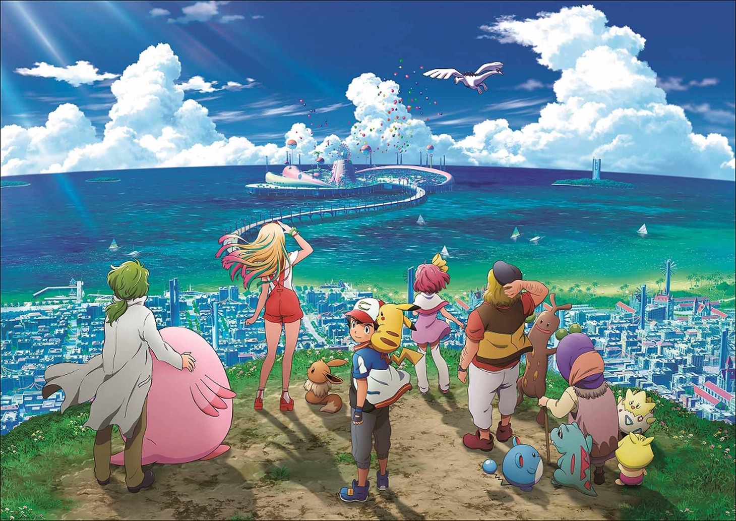 「劇場版ポケットモンスター みんなの物語」