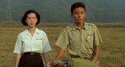 「古嶺街(クーリンチェ)少年殺人事件」