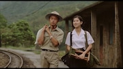 「恋恋風塵」