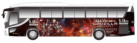 ラッピングバスの左面。