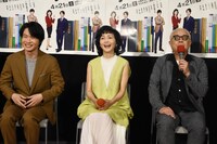 「やけに弁の立つ弁護士が学校でほえる」試写会の様子。